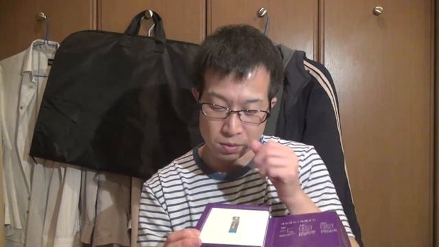 Microsoft Windows 10 Professional （32bit/64bit 日本語版 USBフラッシュドライブ） смотреть онлайн