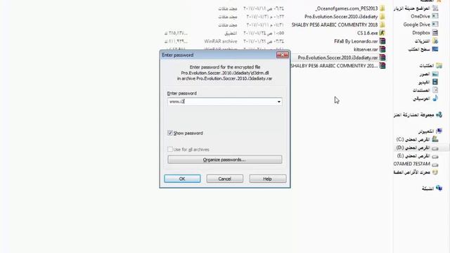 تحميل لعبة بيس 2010 بحجم خيالى و رائع من ميديا فاير смотреть онлайн