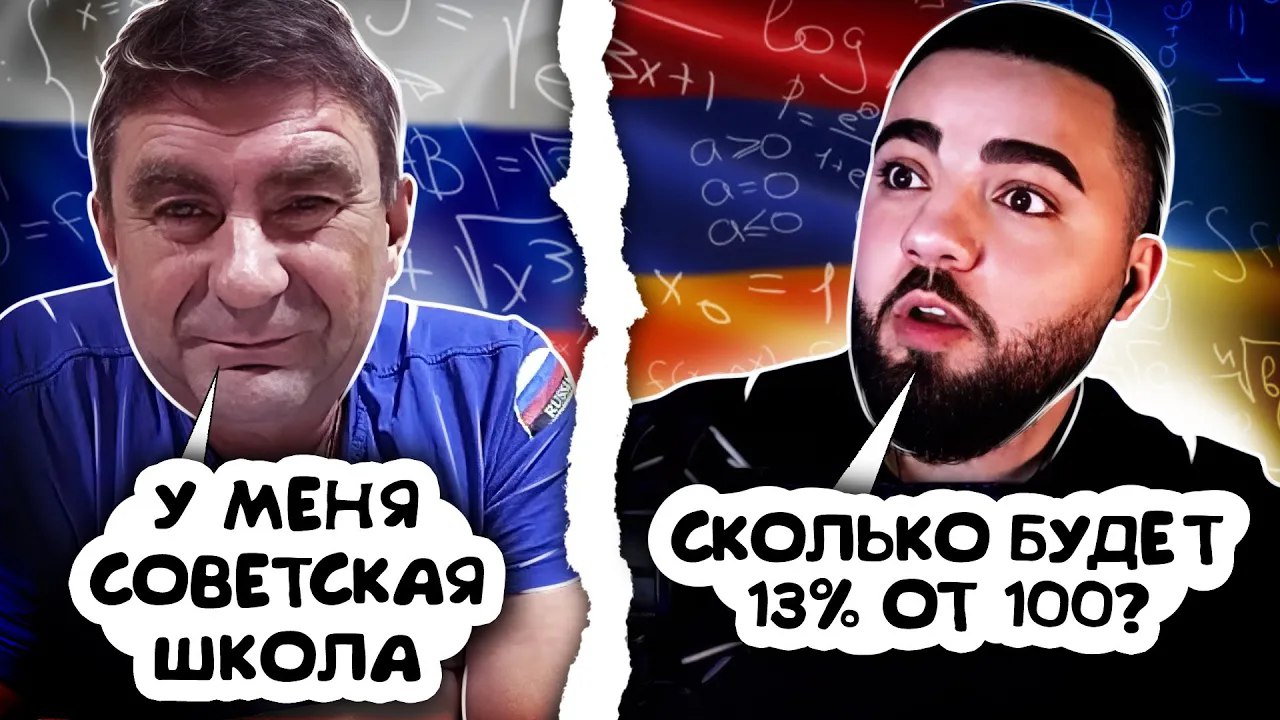 100-13% смотреть онлайн