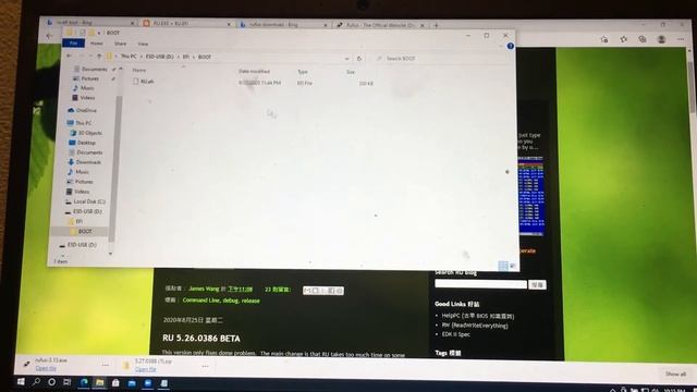 🛠️ Dell G5 SE: How to Disable 5600M смотреть онлайн