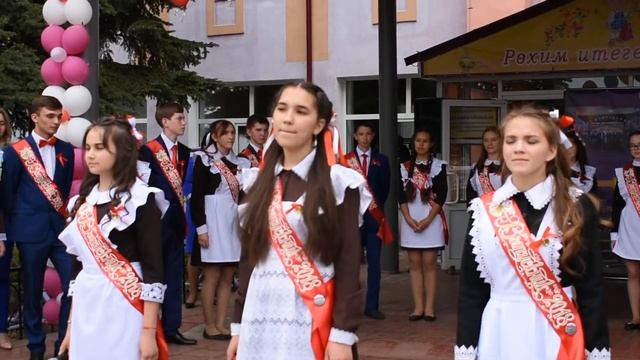 Последний звонок в Большекайбицкой школе смотреть онлайн