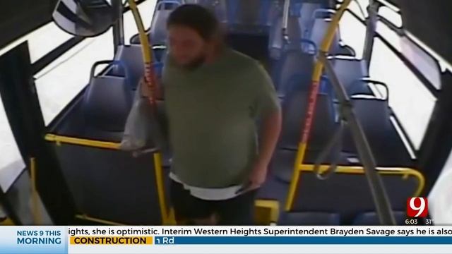 OCPD Searching For Man Who Broke EMBARK Bus Window смотреть онлайн