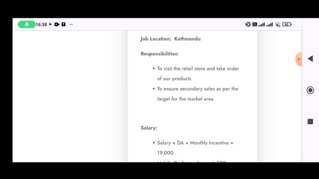 vacancy open salary 20000 to 22000 Kathmandu смотреть онлайн