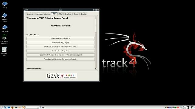 gerix wifi cracker смотреть онлайн