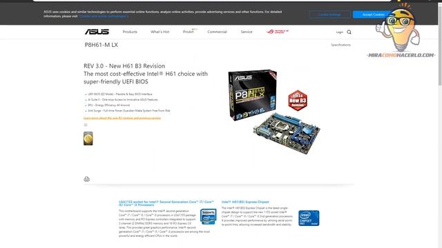 Cómo Actualizar la BIOS de mi PC смотреть онлайн