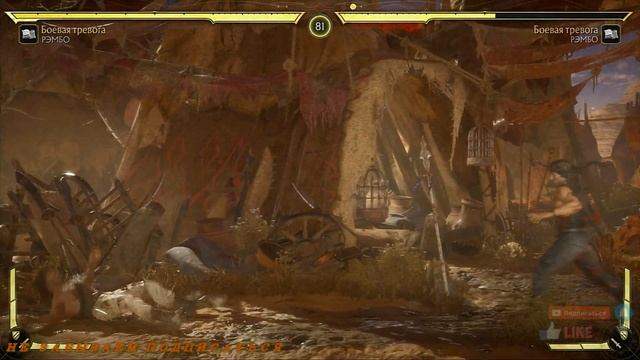 Рэмбо против Рэмбо / Mortal Kombat 11 смотреть онлайн
