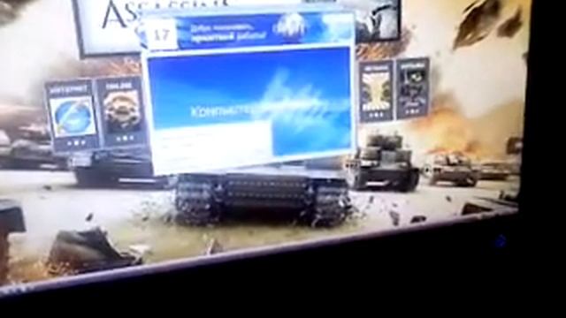 ISCSI на Windows 7 и Ubuntu смотреть онлайн