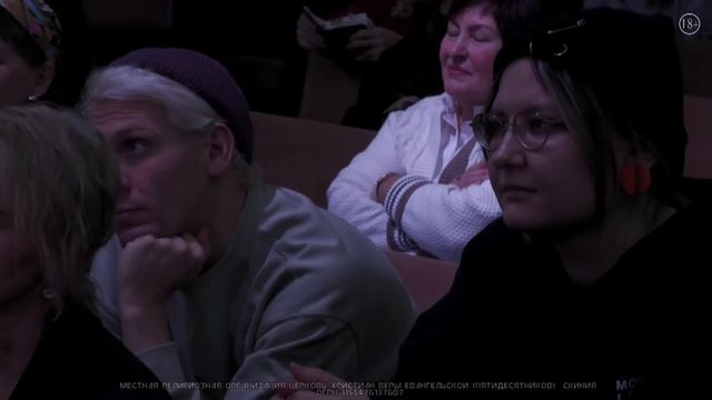 Вячеслав Волков 26.11.23 "Вера же есть"