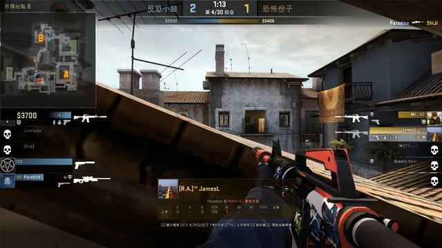 CS:GO [RK]-James-L-3K! смотреть онлайн