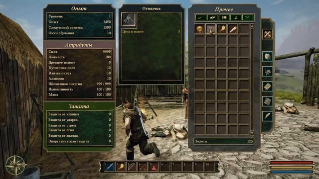 Gothic3 UpdatePack1.03 Demo смотреть онлайн
