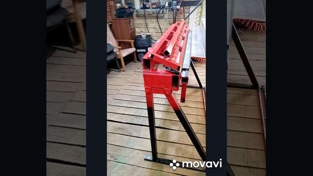Листогиб 130*1,5мм смотреть онлайн