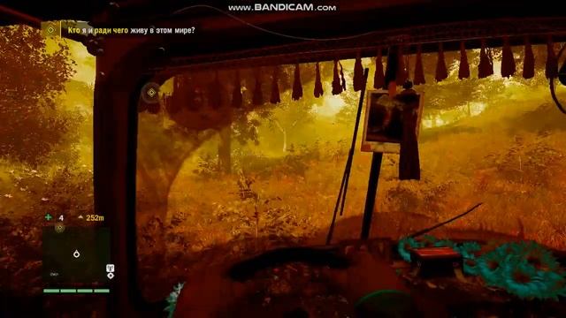 FarCry4|| ФЕЙЛЫ! БАГ! И ПУГАЮШИЕ МОМЕНТЫ! FarCry4 смотреть онлайн