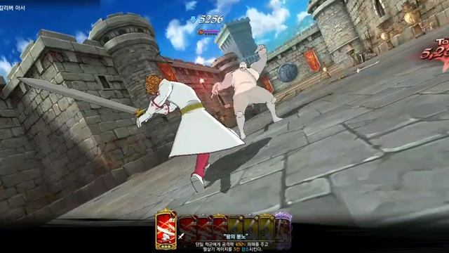Arthur (Excalibur) Skill: "Wrath of the King" | Seven Deadly Sins: Grand Cross смотреть онлайн