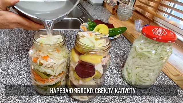 всю зиму едим ферментированные овощи чтобы не болеть смотреть онлайн