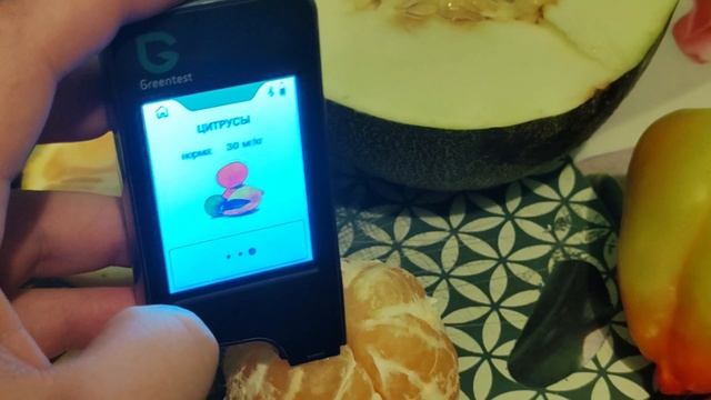 Опасные овощи. Проверка на нитраты. Овощ. Фрукты. Продукты. Химия. Вред. Опасность. смотреть онлайн