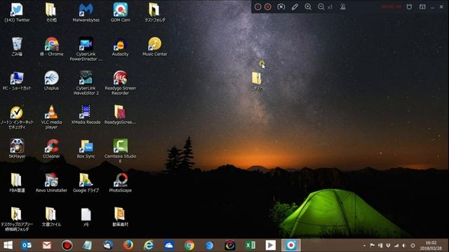 圧縮・解凍ソフト「7-zip」のインストール方法と使い方を解説します。 смотреть онлайн