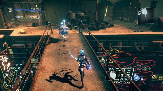 Astral Chain Review смотреть онлайн