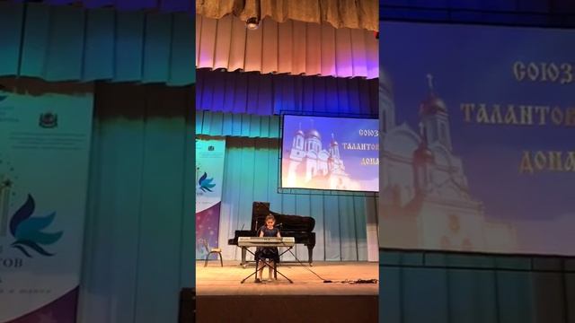 "Танец гномов" Л. Шитте смотреть онлайн