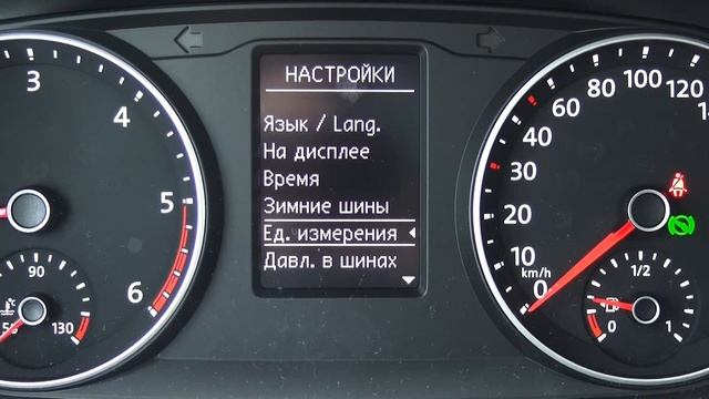2017 Фольксваген Каравелла (T6) 2.0 TDI DSG