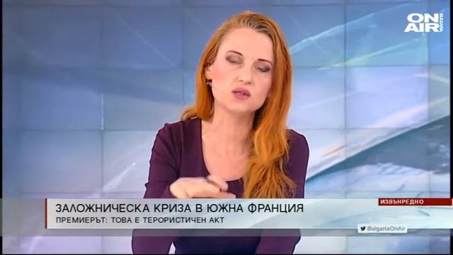 Николай Марков пред Bulgaria ON AIR Експерти: Похитителят от Треб е последовател, а не боец на ИД смотреть онлайн