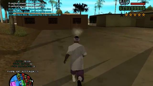 Samp 0.3.7 Реальность,миссия номер 1) смотреть онлайн