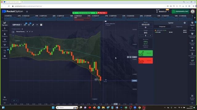 СКАЛЬПИНГ ПО ДВУМ СТРАТЕГИЯМ - БЕЗ ИНДИКАТОРОВ И С БОЛЛИНДЖЕРОМ смотреть онлайн