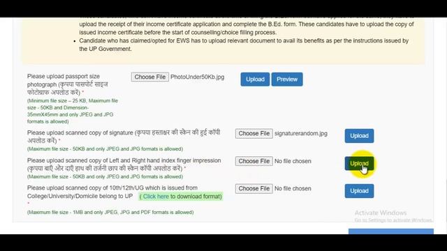 UP BEd Online Form 2021 | How to Fill UP B.Ed Application Form Online 2021 | UP BEd Form Fill 2021 смотреть онлайн