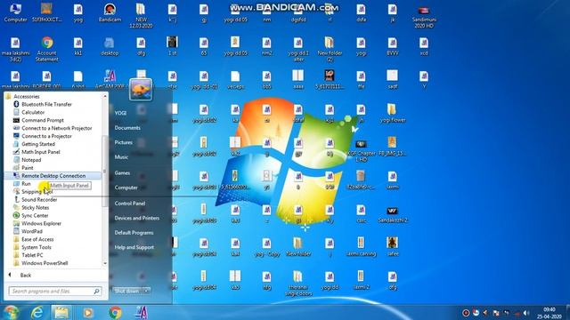 ON SCREEN KEYBOARD смотреть онлайн
