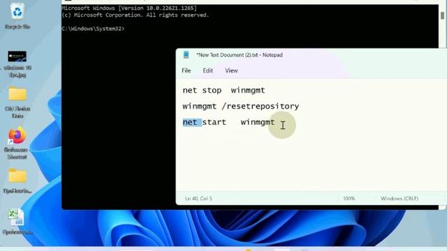Msinfo32.exe not working windows 11 / 10 Fixed смотреть онлайн
