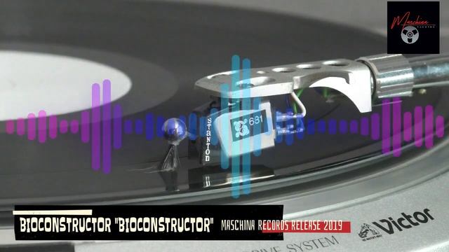 Биоконструктор "Биоконструктор" 2019 Maschina Records Remaster смотреть онлайн