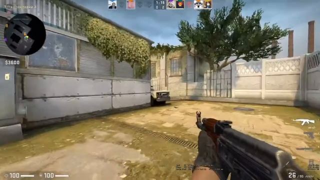 Соревновательный режим в CS:GO/Chase/ монтаж смотреть онлайн