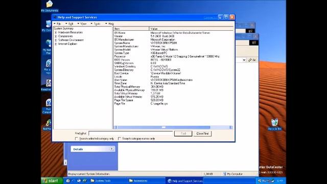 Обзор Windows Whistler Server Build 2430 смотреть онлайн