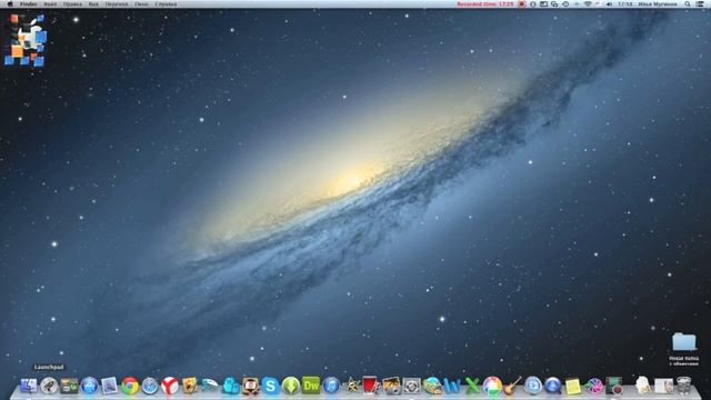 1. Аналогии Windows в OS X Motion Lian смотреть онлайн