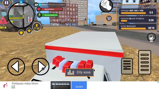 Gangster City: Mafia Crime запись экрана Gangster City смотреть онлайн