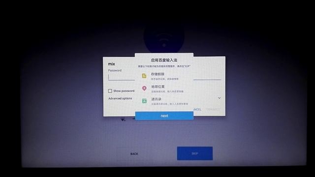 تحميل وتثبيت نظام Phoenix OS بطريقه صحيحه بدون فورمات ( خطوه بخطوه ) смотреть онлайн