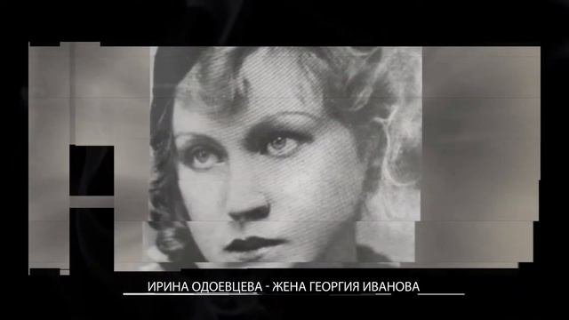 Неизбежность смотреть онлайн