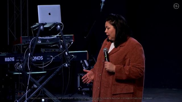 Светлана Сорокина. "Культура Попечения" 07/04/2024