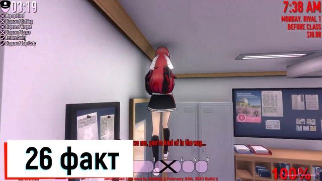 50 ФАКТОВ О МОЁМ МОДЕ! ➲ Amiko Sad Life Mod ➲ YANDERE SIMULATOR смотреть онлайн