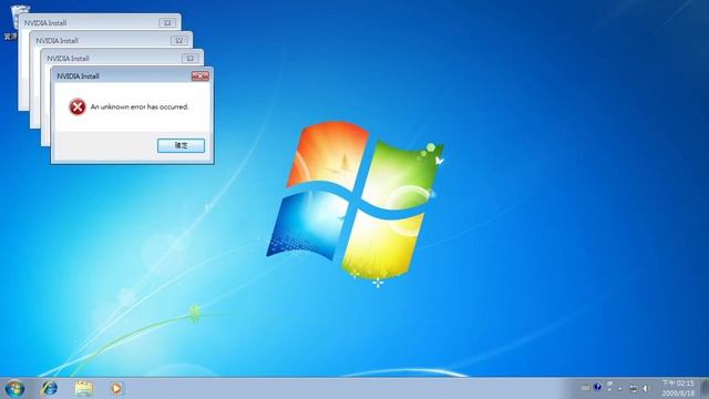 Windows 7 Inactive Window test смотреть онлайн