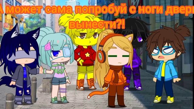 🧡дверь не открывается?ща исправим😹🐈 смотреть онлайн