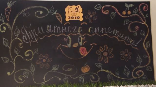 радуга день учителя смотреть онлайн