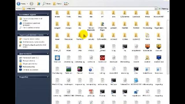 Destroying Windows XP for W32.Virus.EvilclusterFuck by Michael [APFX] смотреть онлайн