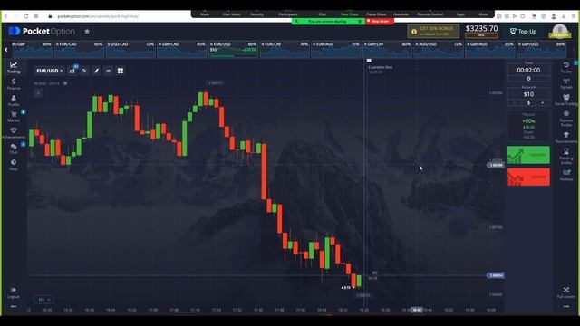 СДЕЛКИ С ТРАНСЛЯЦИИ ПО ТРЕЙДИНГУ В QUOTEX И POCKET OPTION смотреть онлайн