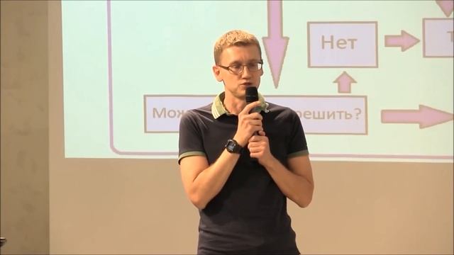 Совершенство терпения, спикер Иван Галюзин смотреть онлайн