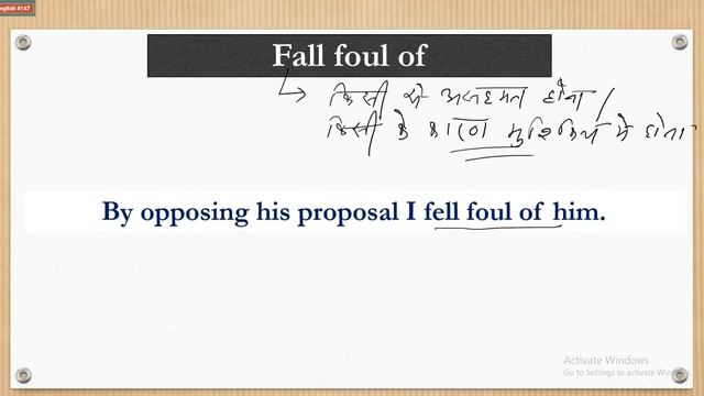 Idioms /Phrases -2 | What is the Meaning of these phrases? | Often asked| Important| Mr. English 14 смотреть онлайн