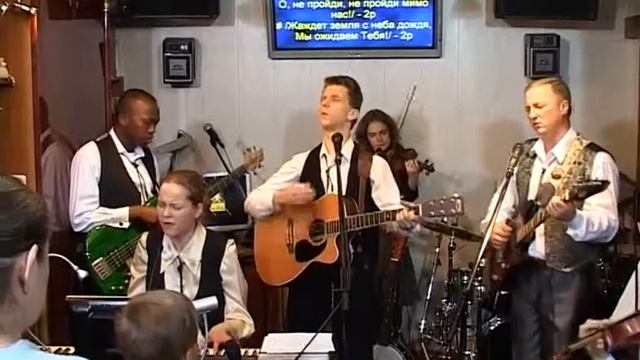 О, Иисус - песня поклонения - Лансере / Oh Jesus - Worship Song / Lansere