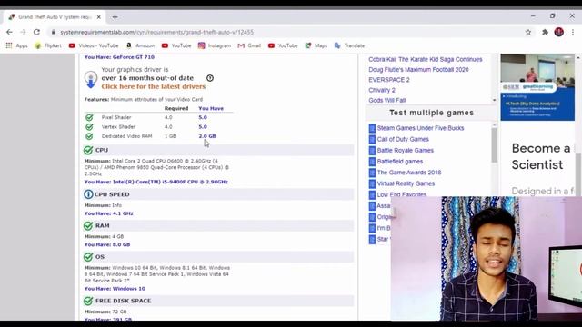 PC Games Free Download ചെയ്യാം | How to find out which games can be played on your computer смотреть онлайн