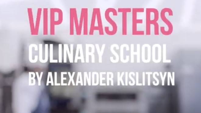 Приглашение в кондитерскую школу VIP-Masters смотреть онлайн