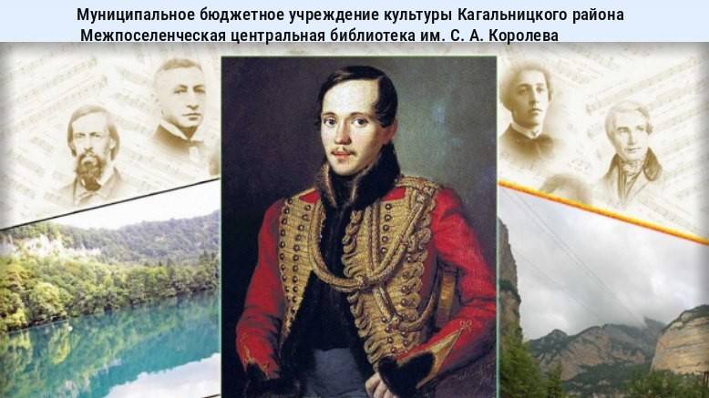 Стихи потомки перечтут смотреть онлайн