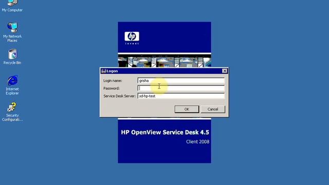Service desk Hostfix Install HTML смотреть онлайн